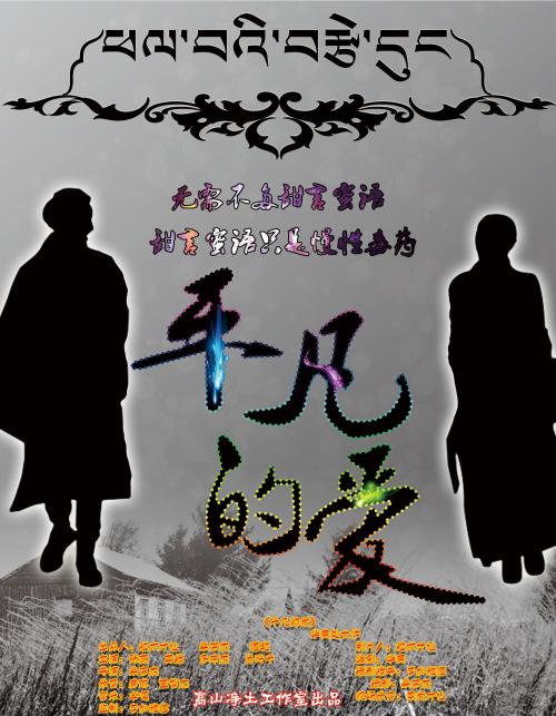 定制高仿台湾世新大学文凭毕业证